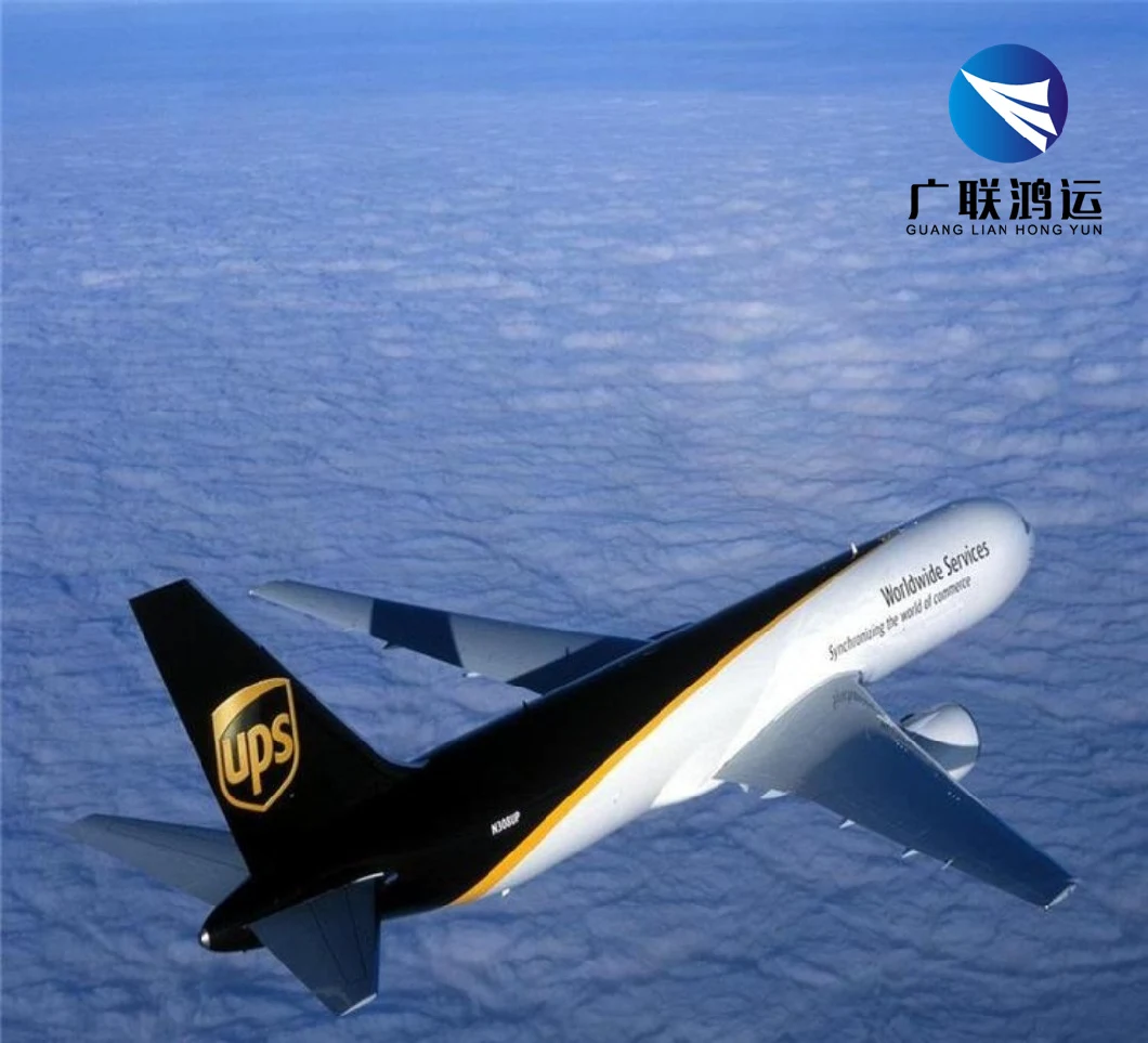 China Air Freight Logistic Cargo Shipping Service