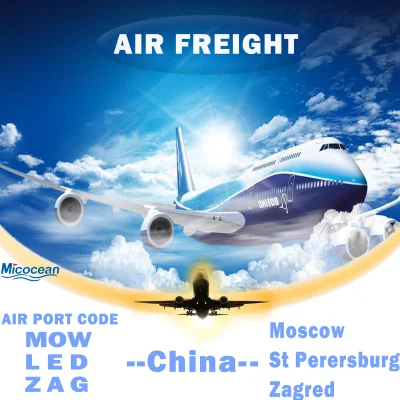 Professional Sea Shipping Air Shipping Rail Freight Door to Door FCL LCL Service, From China to Moscow/St. Peterburg, Russia